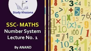 Maths Number System For SSC | Study Khazana