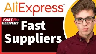 Как найти поставщиков с быстрой доставкой на AliExpress (7&ndash;15 дней) (Обновлено в 2026 г.)