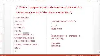 program to copy text of one file to another file in c
