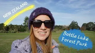 Bottle Lake Forest Park, Christchurch | NEW ZEALAND