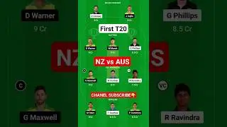 New Zealand vs Australia Dream11 Prediction | NZ vs AUS Dream11 Team | AUS vs NZ Dream11 Prediction