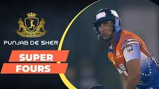 Punjab Team Captain Sonu Sood's amazing Fours vs Bhojpuri Team | CCL 2023