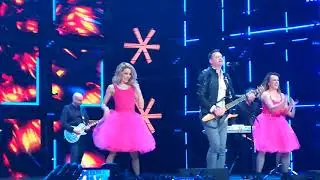 Classic - To nie przyjaźń tylko miłość 2017 Disco Attack