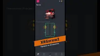 Открытие Base Case + промокод для GC.SKINS: XRGzrxw2 - 20 монеток