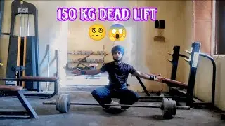 Gym || dead lift 😵&zwj;💫|| Full information of dead || डेड लिफ्ट के लिए पुरी जानकारी 