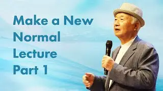 Make a New Normal with Water Up Fire Down: Ilchi Lee's Keynote | Human Technology Conference (Pt. 1)