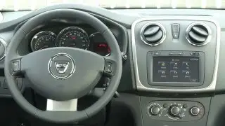 2015 Dacia Sandero Stepway GPL- Static