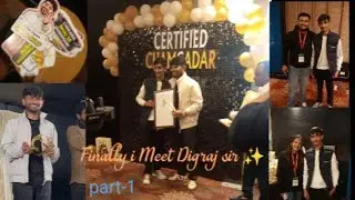 Finally i Meet Digraj sir at Educart Event✨🤌| part -1| first time i attend meetup |@teamdsr-official