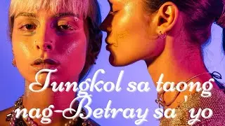 Tungkol sa taong nag-Betray sa 'yo #gabay #mensahe #hula #kapalaran #tadhana #reading 