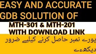 MTH301 GDB  Solution 2020 ll MTH201 GDB No.1 Solution 2020 ll DOWNLAOD LINK WITH 100% SOLUTION