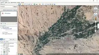Sistema de Información Geográfica Clase 1parte2