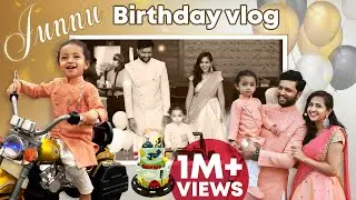 Junnu Birthday Vlog | 2nd Birthday Celebrations | Lasya Manjunath New Video | Lasya Talks