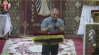 الاجتماع العام - عظة الدياكون كرم معتوق