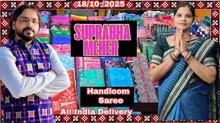 Best Sambalpuri Handloom Pata & Cotton Saree Collection | Suprabha Meher Handloom