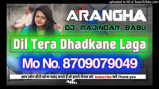 NEW HO MUNDA DJ SONG 2026 NEW HO MUNDA VIDEO 2026 NEW HO DJ SONG 2026 NEW HINDI DJ  2026