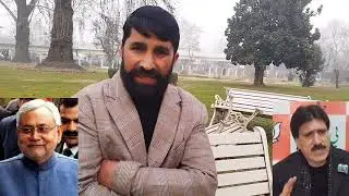 Listen to what Babbar Sher said 😱 | Mohammad Shafi Shah | Nitish Kumar | Latest News | #kashmiri