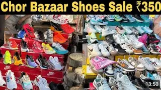 Chor Bazaar Shoes MarketShoes Under999 | Cheapest Shoes market in Delhi |Shoes market delhi