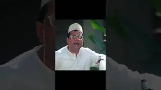 Babu bhaiya se direct babu 😂 meme template #shorts #funny #viral #fdyml