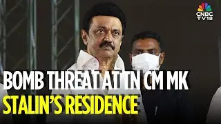 Tamil Nadu Chief Minister MK Stalin's House In Chennai Gets Bomb Threat | Tamil Nadu News