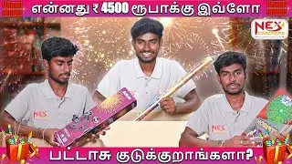 ✨ Celebrate Grand with 4500 Combo Box – Nex Crackers Special!
