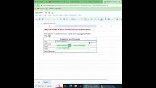 How to Translate English to Tamil in Google Sheets (Google Translate Function) [தமிழில்] #shorts