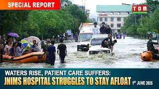WATERS RISE, PATIENT CARE SUFFERS: JNIMS HOSPITAL STRUGGLES TO STAY AFLOAT