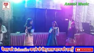 Prem Ratan Dhan Payo Hindi Hit Song Dj Dance Video