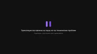 StreamVi.ru live stream
