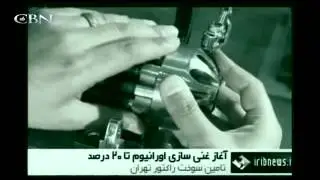 Iranian Scientists - CBN.com