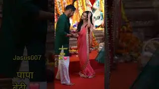 बेटी ❤️. #Ajaydevgn #shorts #ytshorts #Jasus007 #bollywood