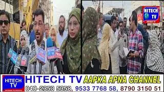 Hyd: AIMIM Yakutpura MLA Jaffar Hussain Mehraj Inspects Ganga Nagar Nala Along With GHMC Officials.