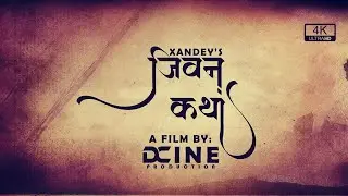 XANDEY - JEEVAN KATHA | DCINE FILMS | Official Music Video | Sundar Dhital | 2021