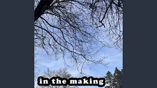 inthemaking