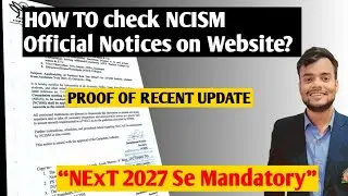 How to check official Notice of Ncism updates | BAMS exit exam update | Next Exam update