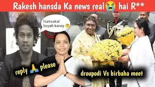 Rakesh hansda reply accident 😂// dropodi & birbaha || st diwana