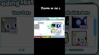 Sigma w or L😏#sigma #petsimulator #psx #psxtrading #psx