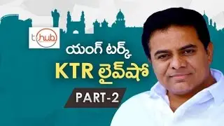 IT Minister KTR Exclusive Interview | T Hub, ITIR | Part 2 | V6 News