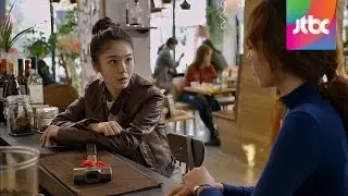 떼인 돈 받아주는 해결사 '하은설' 망치 들고 협박! - 유나의 거리 46회