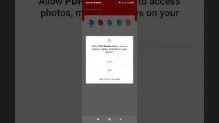 PDF Reader Permissions