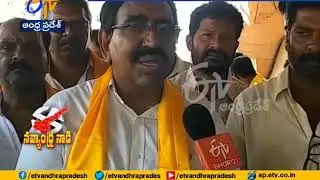 TDP Speed Up Election Campaign in AP