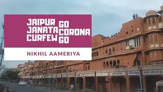 Janata Carfu | Go corona go | jaipur janata