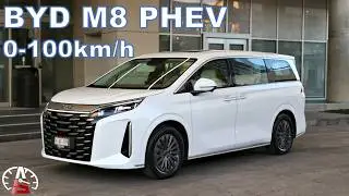 BYD M9 - La primera minivan PHEV en México (0-100km/h y Frenado)