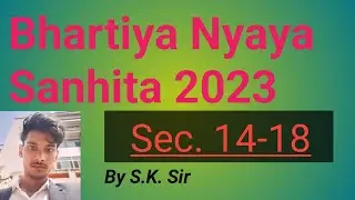 General Exception Under BNS- 2023 Sec-14 to 18 by S.K. Sir