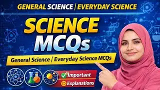 Test Preparation | Lecture 3 | Everyday Science | Basic Concepts | PSDF meindigital program Phase 3 