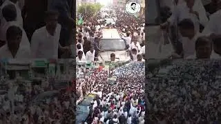 #ysjaganmohanreddy #ysrcpsocialmedia #ysrcongressparty