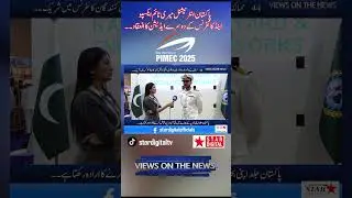 Pakistan International Maritime Expo 2025 | PIMEC &ndash; New Era of Blue Economy | Dr. Sana Ghori