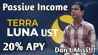 Crypto Passive Income 2022  || Anchor Protocol How does it work? || #passiveincome #staking