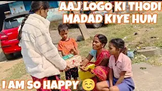 Help For People | Logo Ki Madad Kaise Kare #help #people 