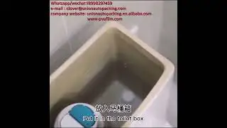 Kraft Paper Multifunction Cleaning Effervescent Tablet packing machineTablet packing machine video!