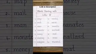 Words Starting with Letter M